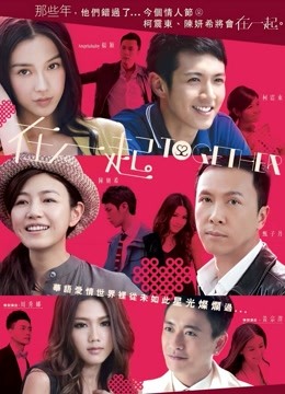 搽搽 – 碎花吊带 [21P 5V/307MB]